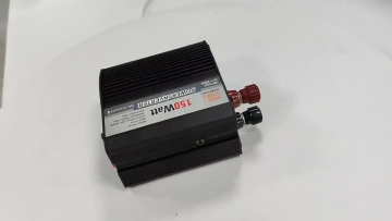 Wholesale China Car Power Inverterer 150W  Dc To Ac Power Inverter & Battery Charger1