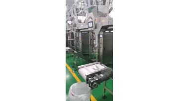 artifical rice packaging project GQK-420