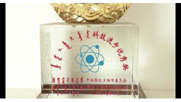 calcined kaolin (2)