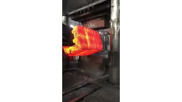 forged block