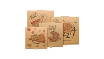 Wholesale custom thickened pizza box takeaway packaging packaging box1