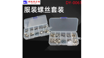 Commonly Used Screws DY-061