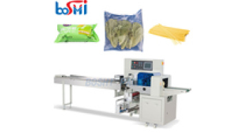 Automatic Noodle Bread Biscuit Packing Machine Vegetable Ice Pop Food Package Machine1