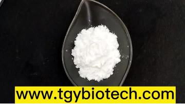 Hydroquinone Monobenzyl Ether