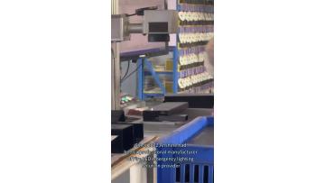 Led emergency backup battery-E150W