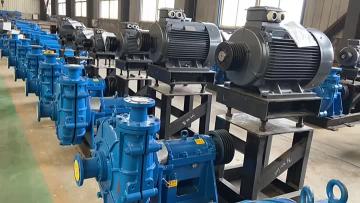 slurry pump 1