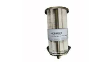 High quality new design fuel oil filter LF16029 stainless steel cover dust filter1