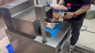 Bone-in Dicing Machine