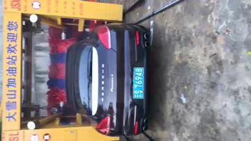 F200 CAR WASHER