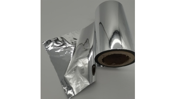 two sides metallized pet film light-tight test