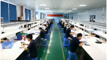 Dongguan Yangzhankang working environment