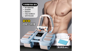20230223_627b4fecb6342e4e_399208407177_mp4_264_hd_taobao