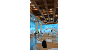 Smart Glass For Exhibition Hall