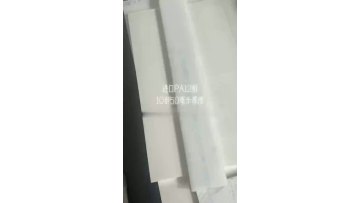 Röchling PA12 plate sheet board