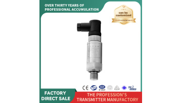 Reliable water pressure transmitter M12 type（PB8400-5）
