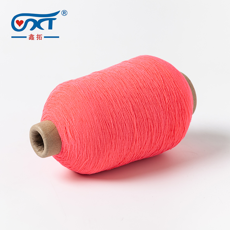 Pink Polyester Rubber Covered Yarn Natural Rubber Thread Yarn for Socks