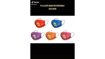 ear loop for face mask