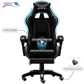 New products WCG gaming chair ergonomic computer armchair office home swivel massage chair lifting adjustable chair