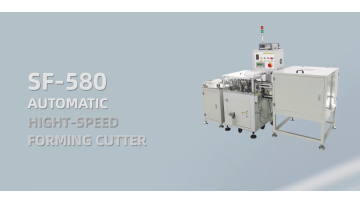 SF-580 Foot cutting machine