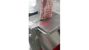 Helper Meat Peeler Machine
