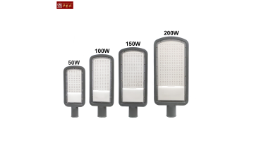 LED street light