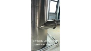 CENTRIFUGAL SPRAY DRYER