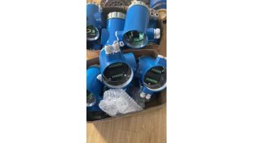 Aging of electromagnetic flowmeter head