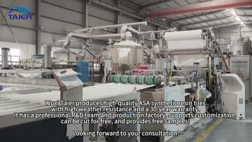 Production Line 2