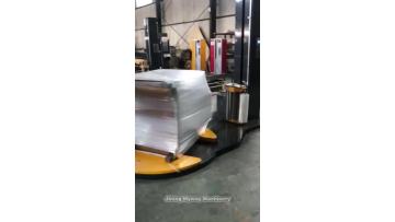 M type pallet wrapping machine