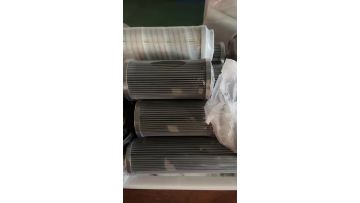 oil filter element