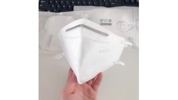 KN95 disposable mask