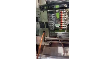 Transparent plastic lid