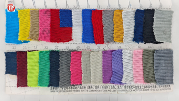 100% Polyester Fishscale Stretch Fabric OEM Tricot Mesh Sport Style Woven Pattern Design Garments Bags Shoes Cars Outdoor Use1