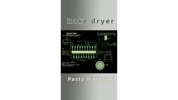 vacuum rake dryer3