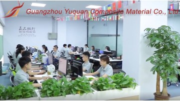 Company introduction