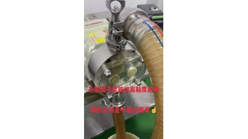 3RP Sanitary Food Grade Rotary Lobe Pumps For Chocolate Jelly Tomato Paste Honey Oil High Viscosity Medium1