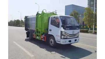 Efficiency Dongfeng 4X2 11cbm Compacted Refuse Truck for Construction Waste Transport1