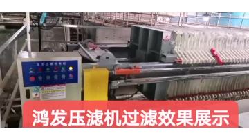 WeChat_20211016093844
