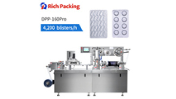 DPP-120 Automated Small Tablet Blister Packing Machine DPP Auto Packing Machine for Tablet1
