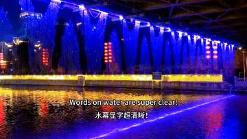 rain curtain water feature