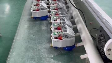 linshui product video6