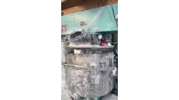 Factory Video
