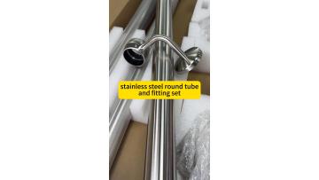 Stainless steel round pipe support accessories