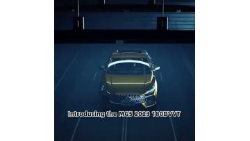 Quasi-Fashionable Sports Car MG5 2023 Model