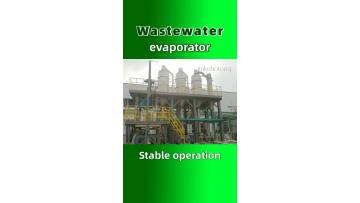Wastewater evaporator3
