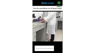 quick assembly adhesive