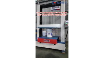 High Precision Molded Plastic Packaging With Exquisite Workmanship