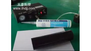 Automatic epoxy resin silicone sealant doming dispensing machine TH-2004KG1