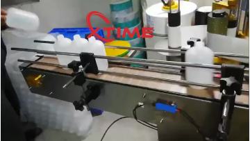 Automatic round bottle/wine bottle labeling machine1