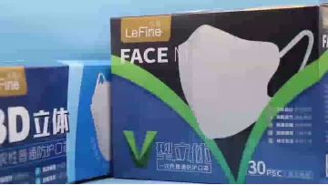 fold flat dust masks